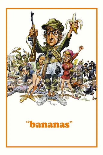 Бананы (1971)