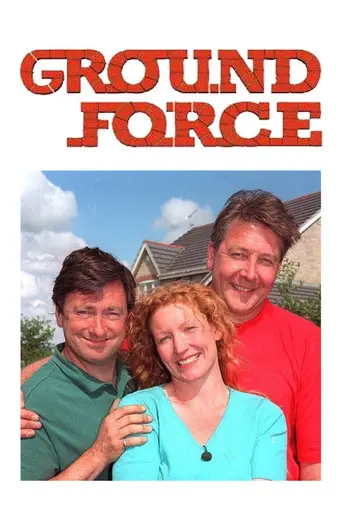 Ground Force (1997)