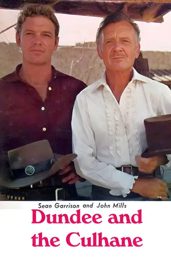 Dundee and the Culhane (1967)