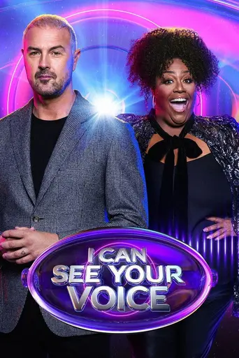 I Can See Your Voice (2021)