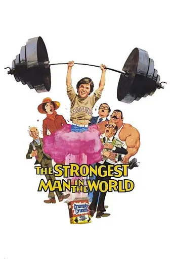 Самый сильный человек в мире (1975)