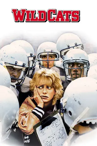 Дикие коты (1986)