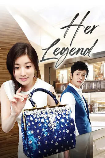 Love in Her Bag (2013)