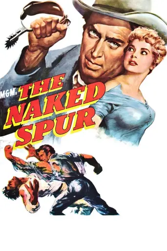 Обнажённая шпора (1953)