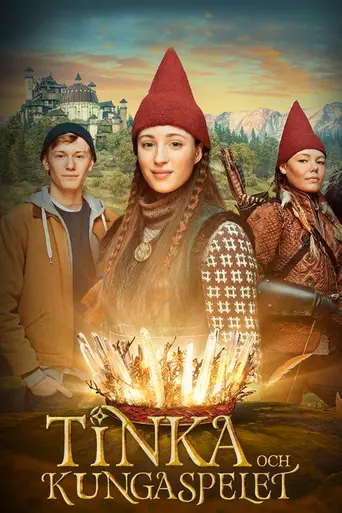 Тинка и королевская партия (2019)