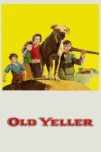 Старый Брехун (1957)