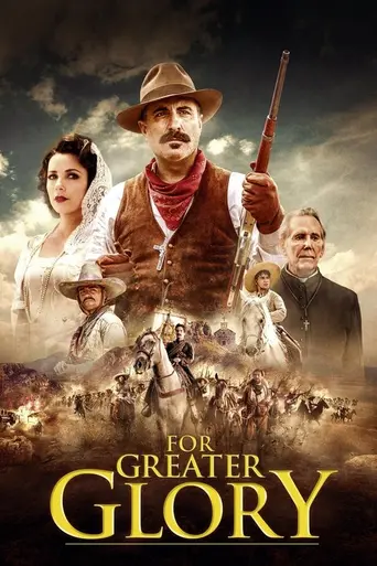 Кристиада (2012)