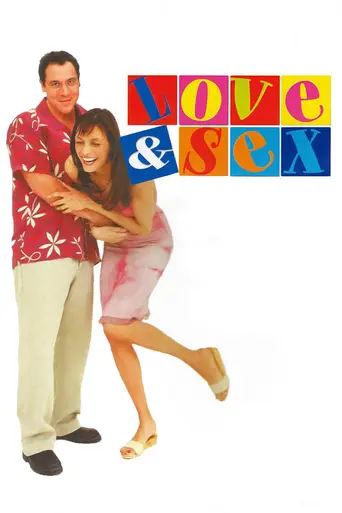 Любовь и секс (фильм, 2000) (2000)