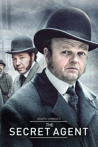 Секретный агент (2016)