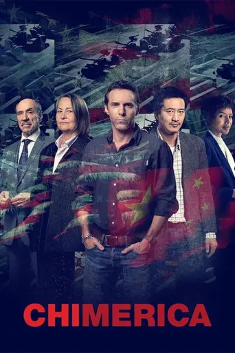 Chimerica (2019)