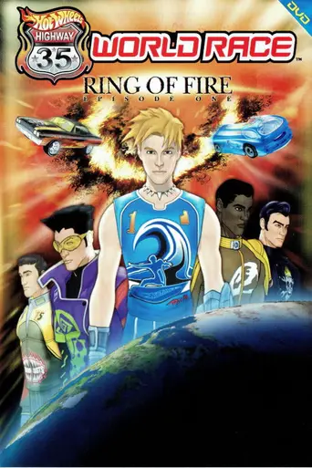 Hot Wheels: World Race (2000)