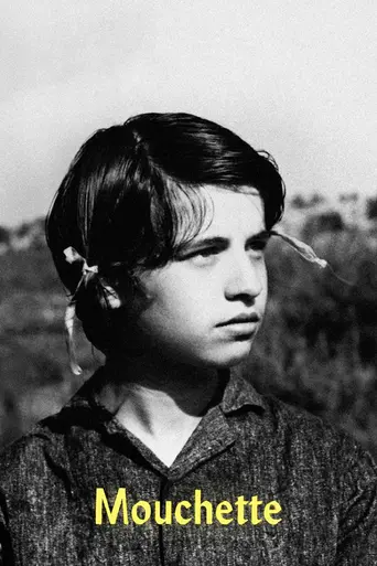 Мушетт (1967)