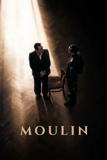 Мулен (фильм) (2026)