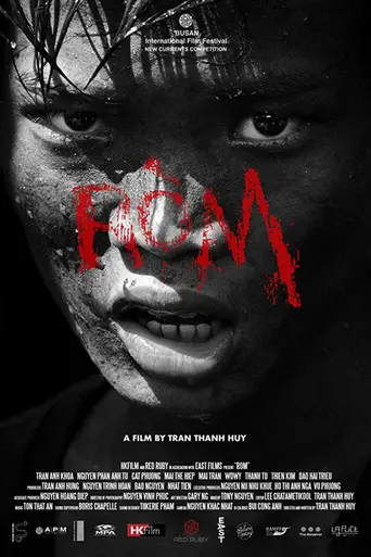 Rom (2019)