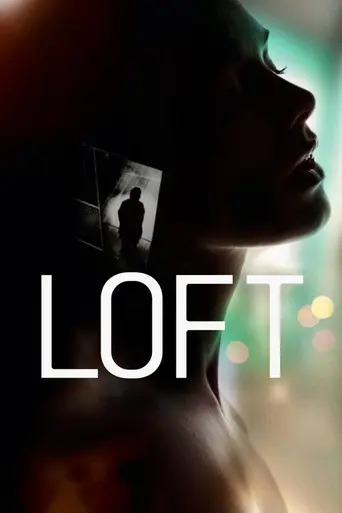 Лофт (2010)