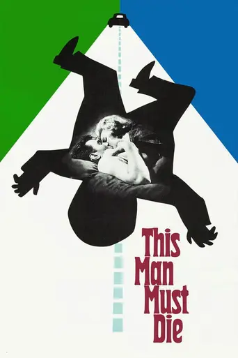 Пусть зверь умрёт (1969)