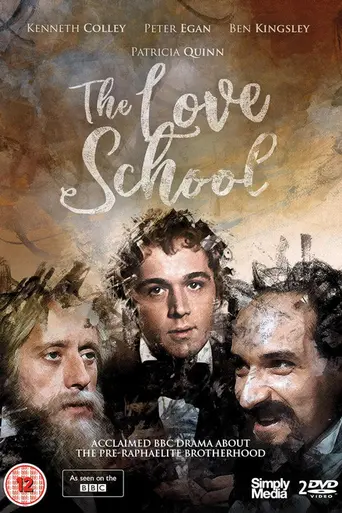 The Love School (1975)