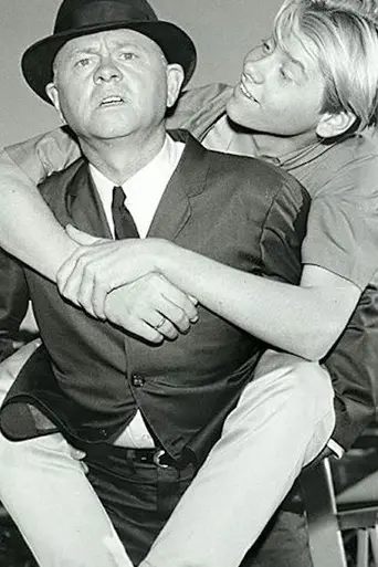 Микки (1964)