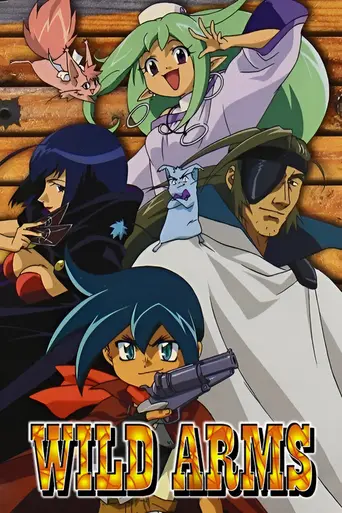 Wild Arms: Twilight Venom (1999)