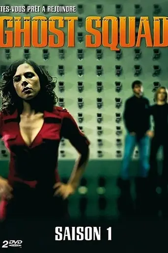 The Ghost Squad (2005)