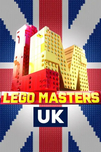 Lego Masters (2017)