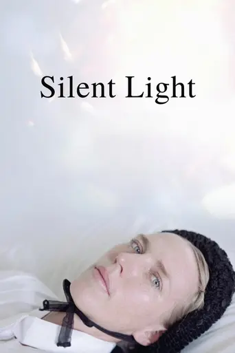 Silent Light (2007)