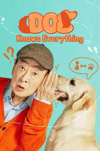 Dog Knows Everything — Season 1