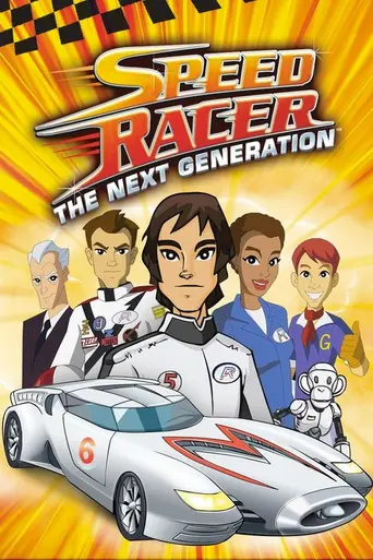 Speed Racer: The Next Generation — Season 1