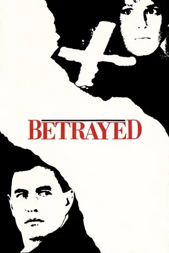 Преданный (1988)