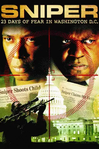 Вашингтонский снайпер: 23 дня страха (2003)