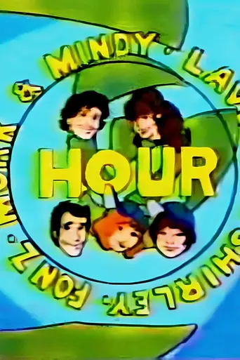 Mork & Mindy/Laverne & Shirley/Fonz Hour (1982)