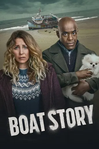 Boat Story (2023)