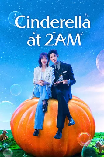Cinderella at 2 AM (2024)
