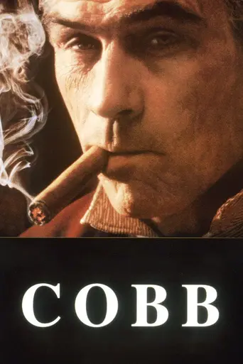 Кобб (1994)