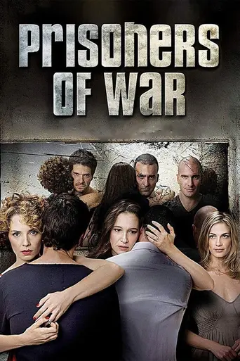Военнопленные (2010)