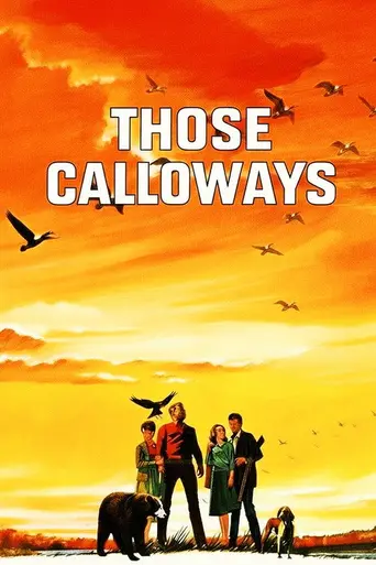 Those Calloways (1965)
