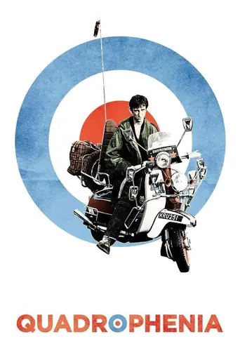Квадрофения (1979)