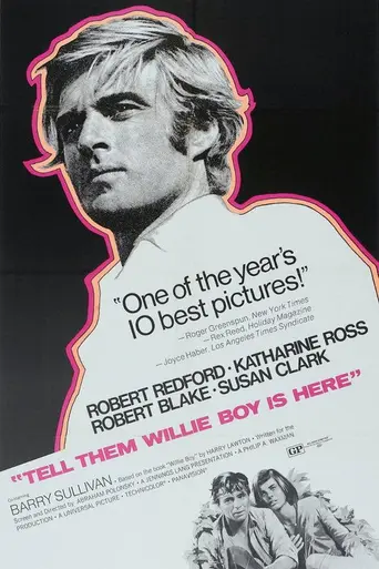 Скажи им, что Вилли Бой здесь (1969)