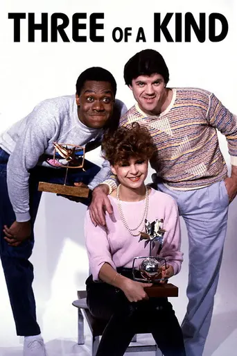 Three of a Kind (1981)