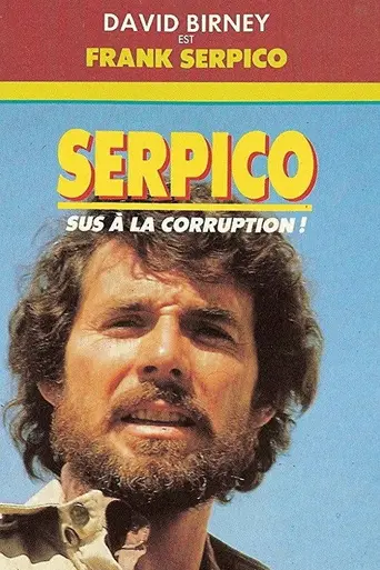 Серпико (1976)