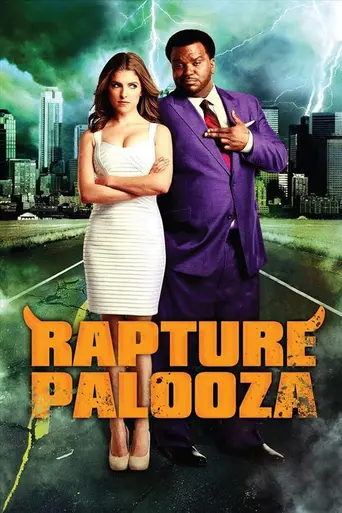Восторг Палуза (2013)