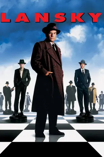 Крёстный Лански (1999)