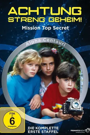Секретная миссия (1991)