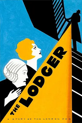 Жилец (1927)