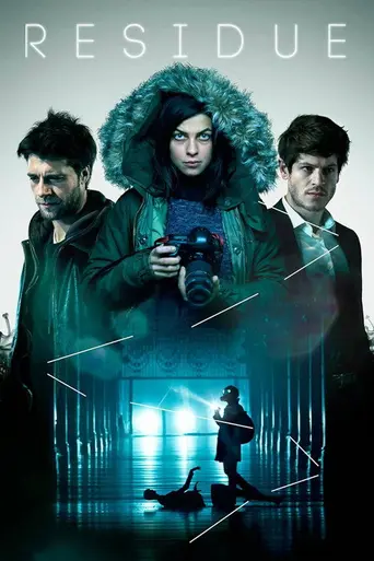 Осадок (2015)