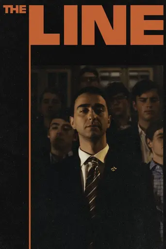 The Line (2023)