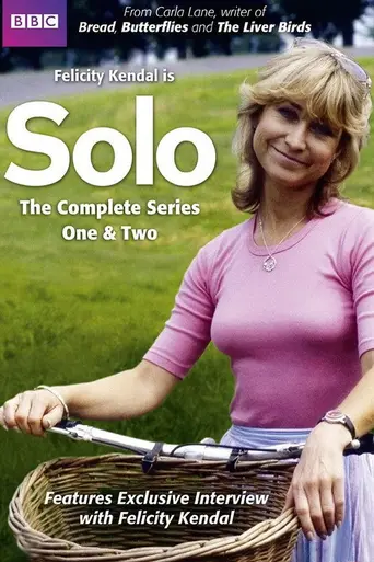 Solo (1981)