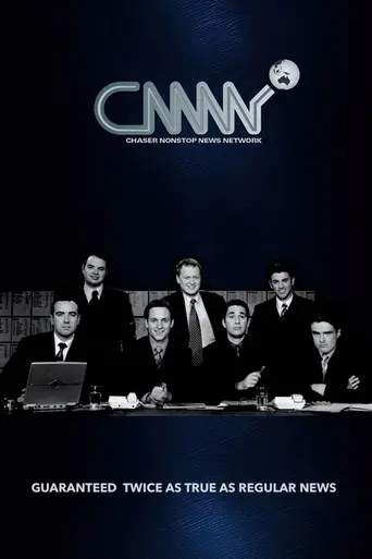 CNNNN (2002)