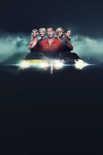 Manta, Manta: Legacy (2023)