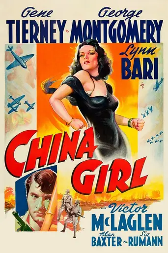 Китаянка (фильм, 1942) (1942)